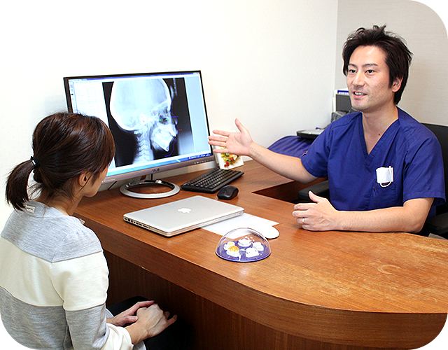 矯正治療の流れ